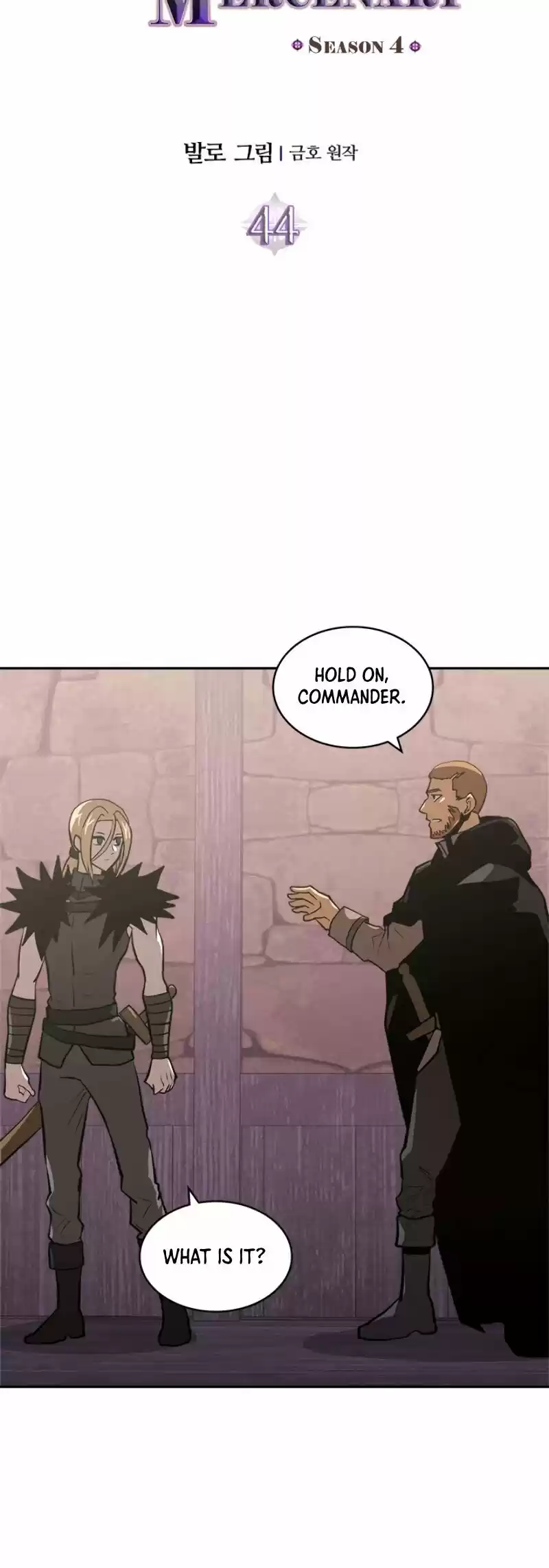 Dimensional Mercenary ( Other World Warrior ) Chapter 156