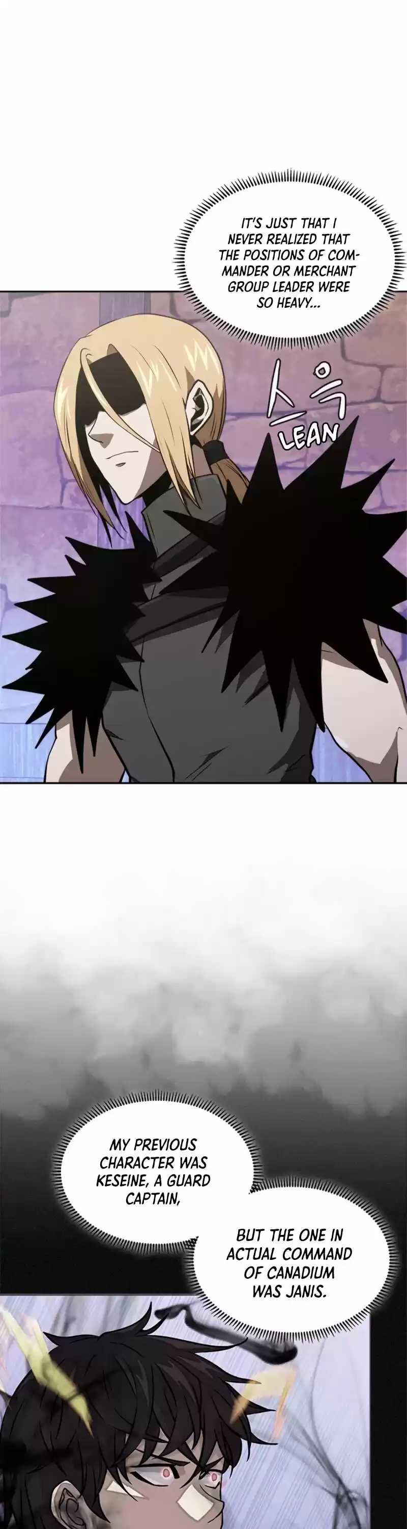 Dimensional Mercenary ( Other World Warrior ) Chapter 156