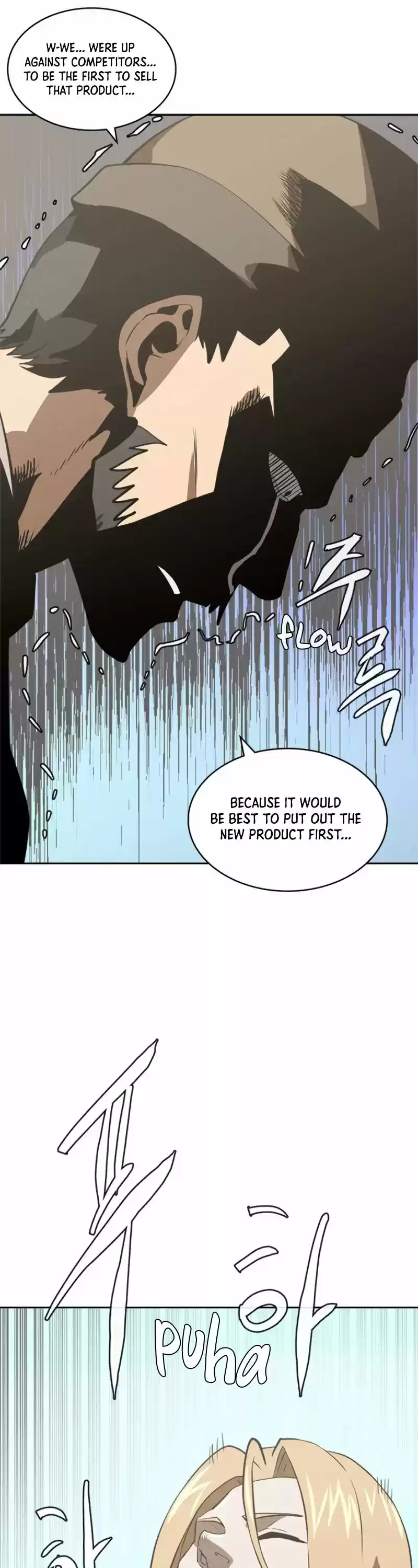 Dimensional Mercenary ( Other World Warrior ) Chapter 156