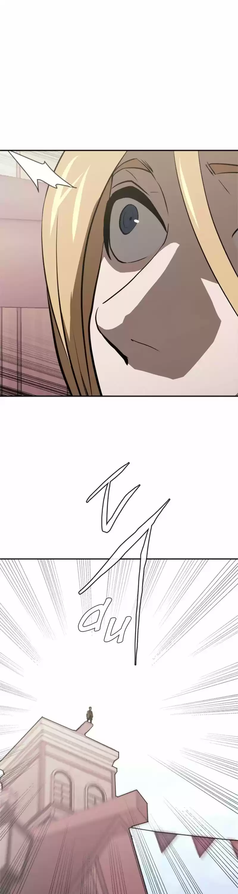 Dimensional Mercenary ( Other World Warrior ) Chapter 156