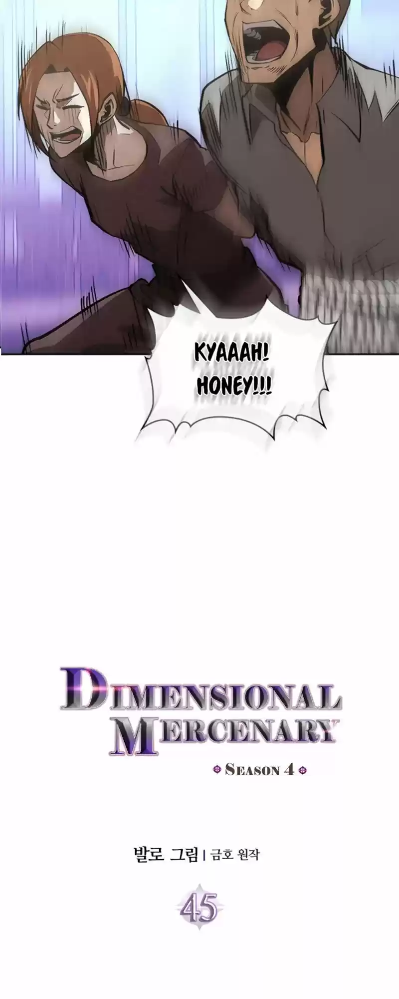 Dimensional Mercenary ( Other World Warrior ) Chapter 157