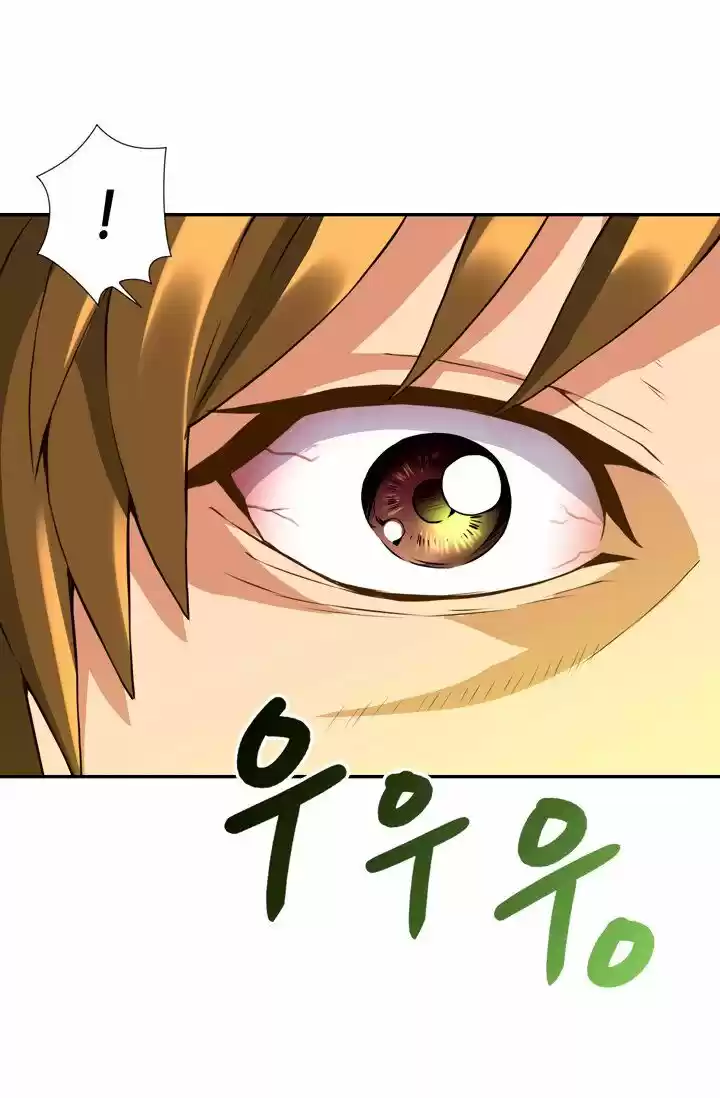 Dimensional Mercenary ( Other World Warrior ) Chapter 16