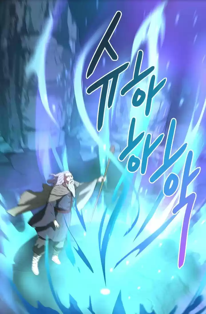 Dimensional Mercenary ( Other World Warrior ) Chapter 16