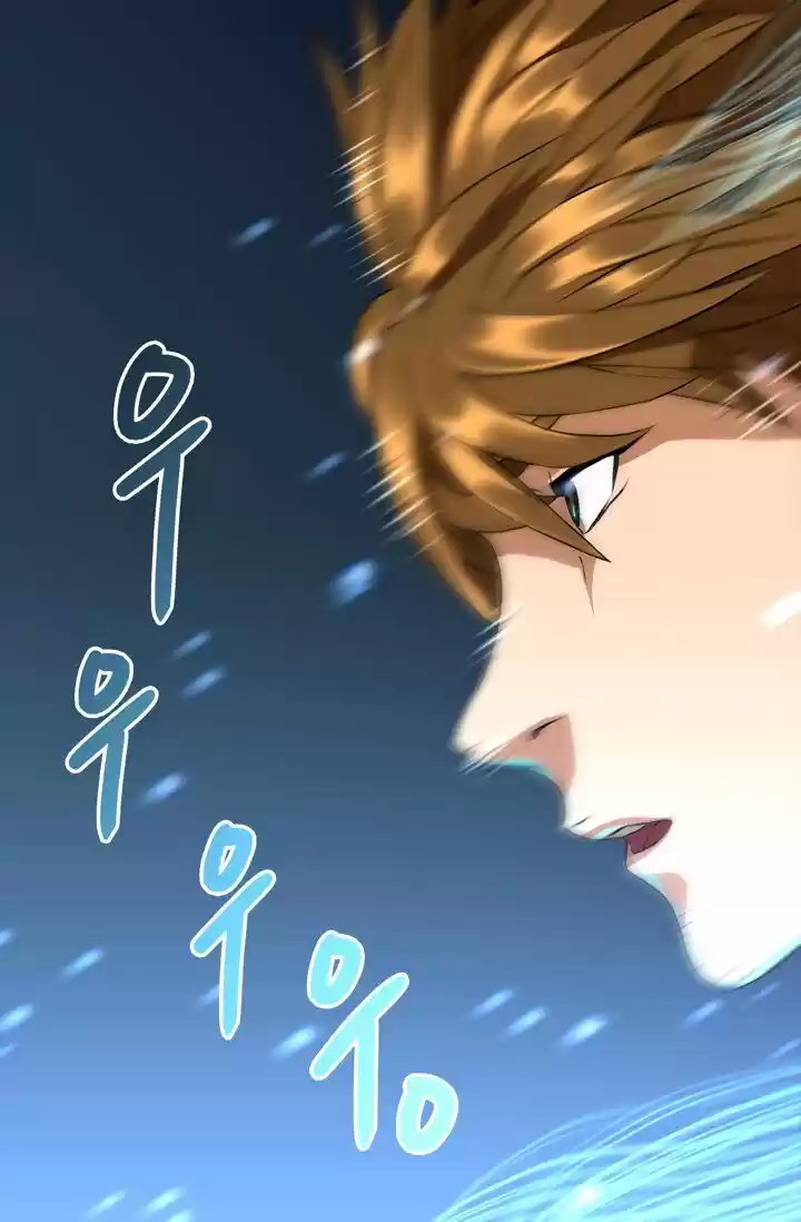 Dimensional Mercenary ( Other World Warrior ) Chapter 16