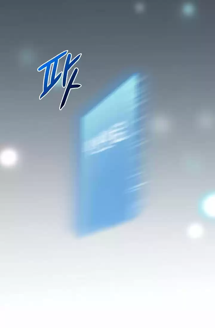 Dimensional Mercenary ( Other World Warrior ) Chapter 16