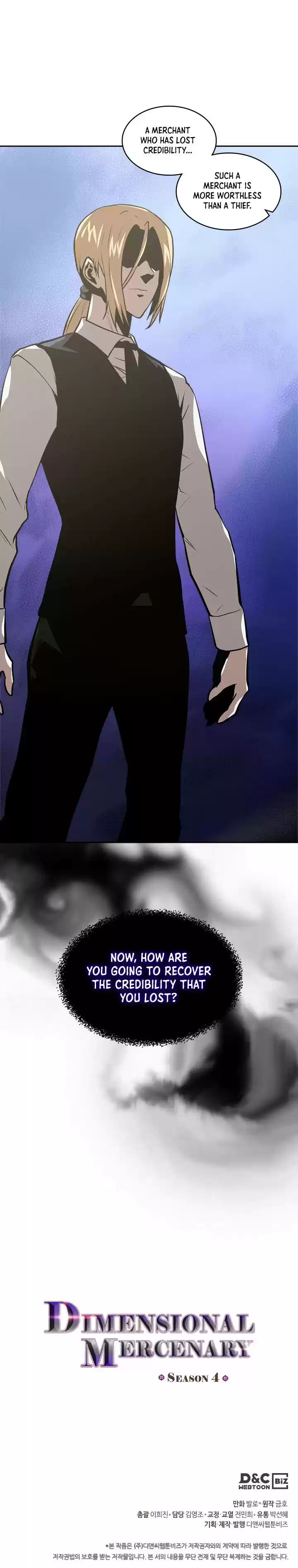 Dimensional Mercenary ( Other World Warrior ) Chapter 160