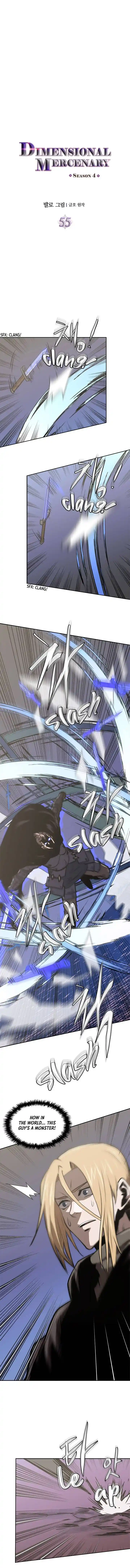 Dimensional Mercenary ( Other World Warrior ) Chapter 167