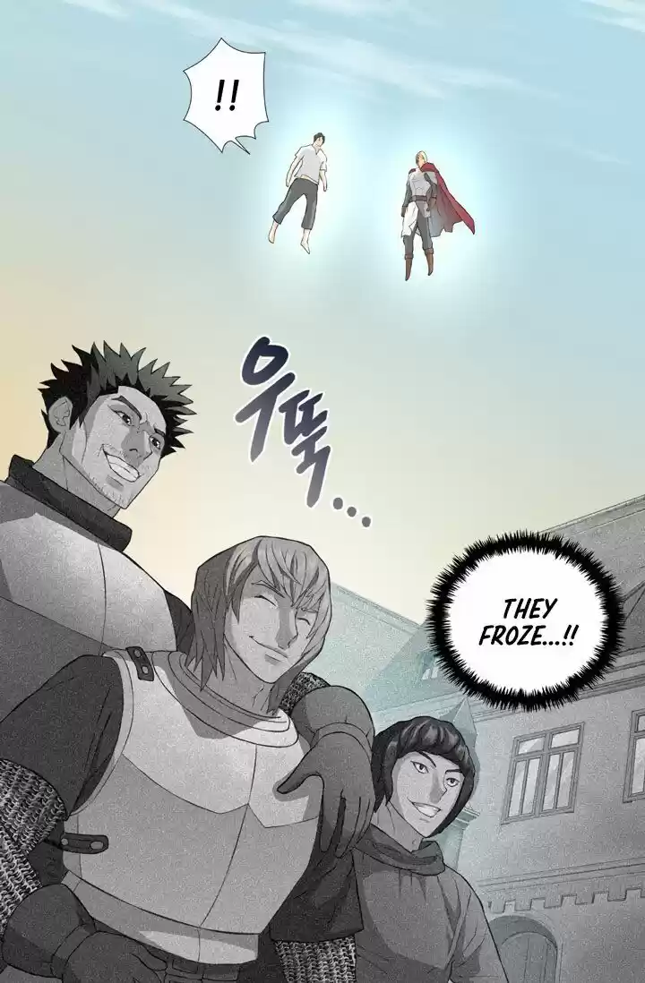 Dimensional Mercenary ( Other World Warrior ) Chapter 17