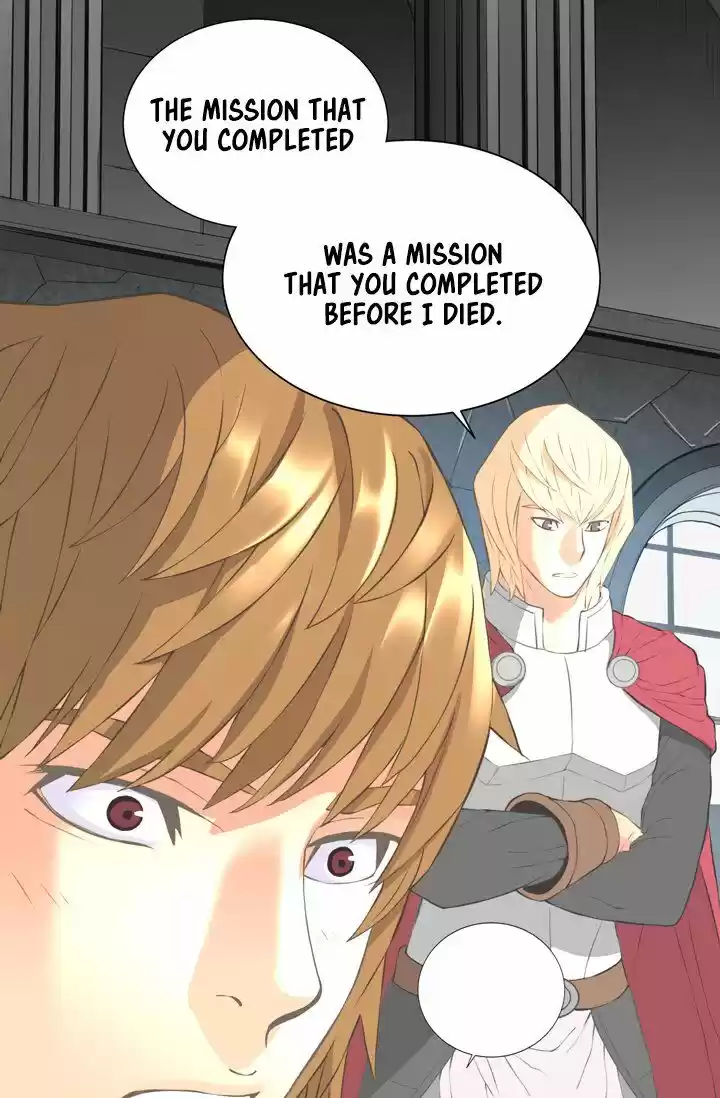 Dimensional Mercenary ( Other World Warrior ) Chapter 17