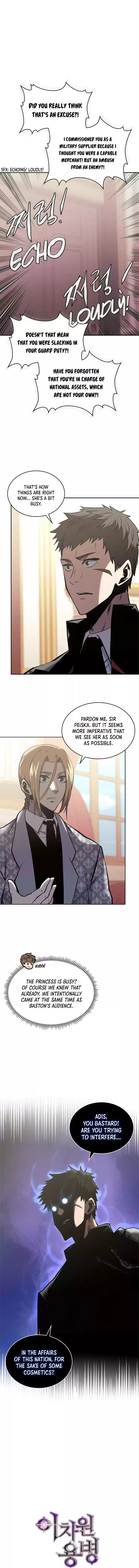 Dimensional Mercenary ( Other World Warrior ) Chapter 170