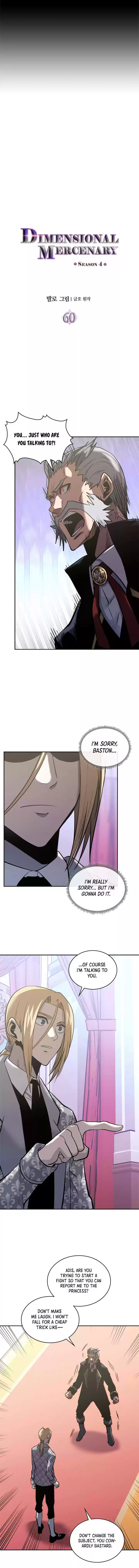 Dimensional Mercenary ( Other World Warrior ) Chapter 172