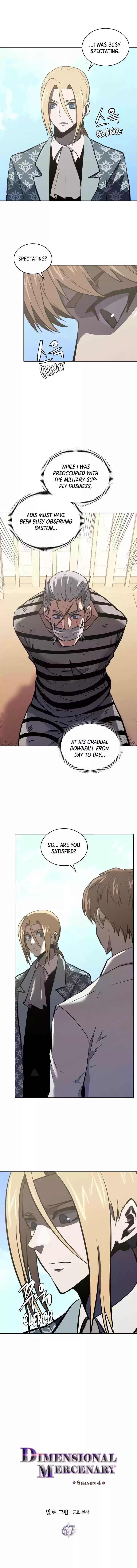 Dimensional Mercenary ( Other World Warrior ) Chapter 179