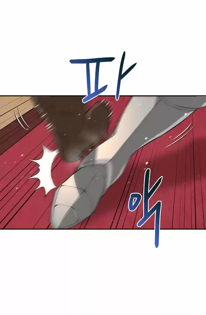 Dimensional Mercenary ( Other World Warrior ) Chapter 18