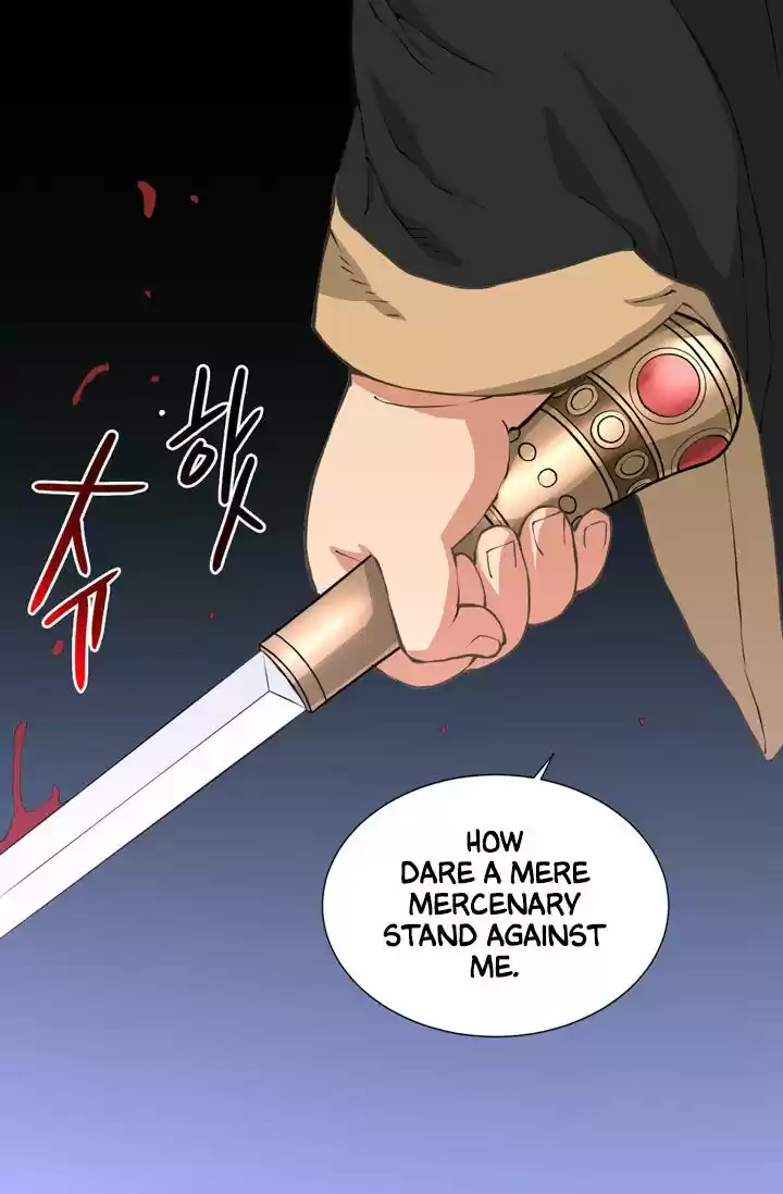 Dimensional Mercenary ( Other World Warrior ) Chapter 18