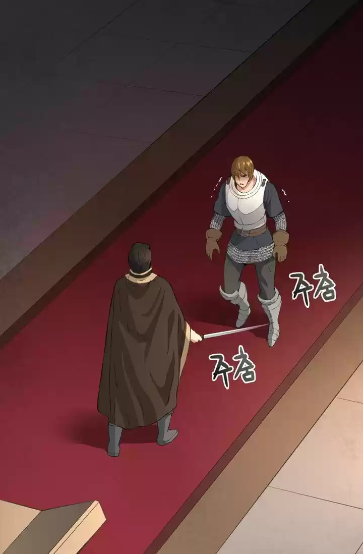 Dimensional Mercenary ( Other World Warrior ) Chapter 18