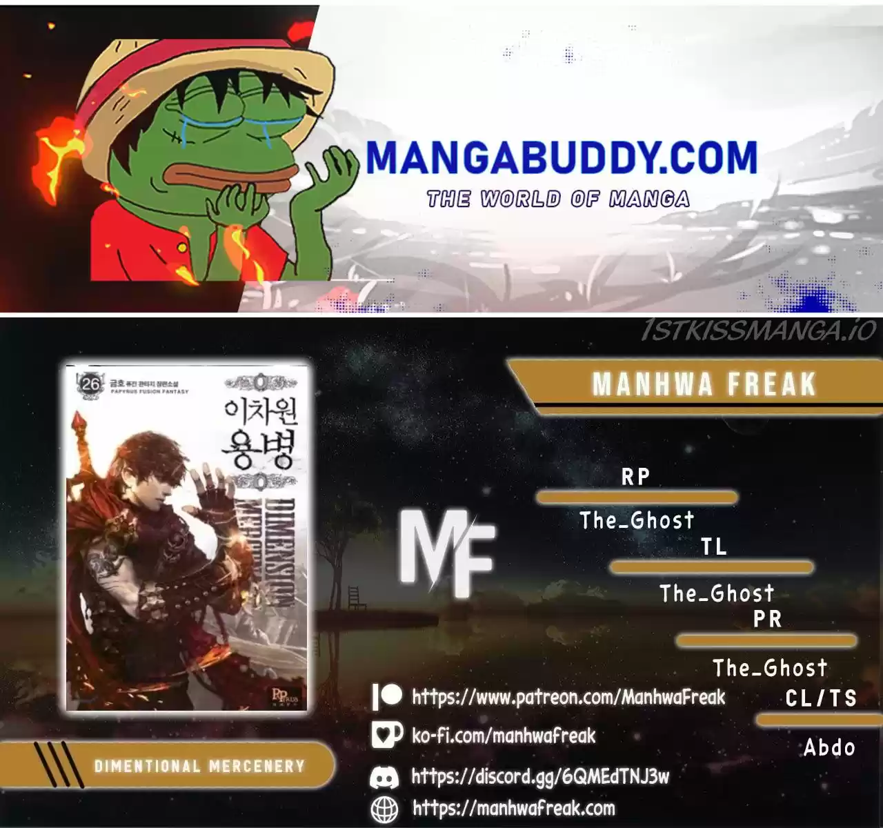 Dimensional Mercenary ( Other World Warrior ) Chapter 181