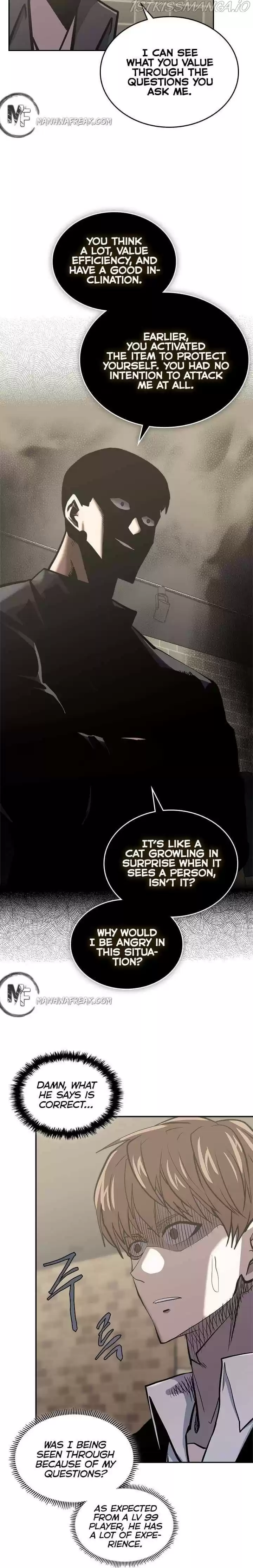 Dimensional Mercenary ( Other World Warrior ) Chapter 182