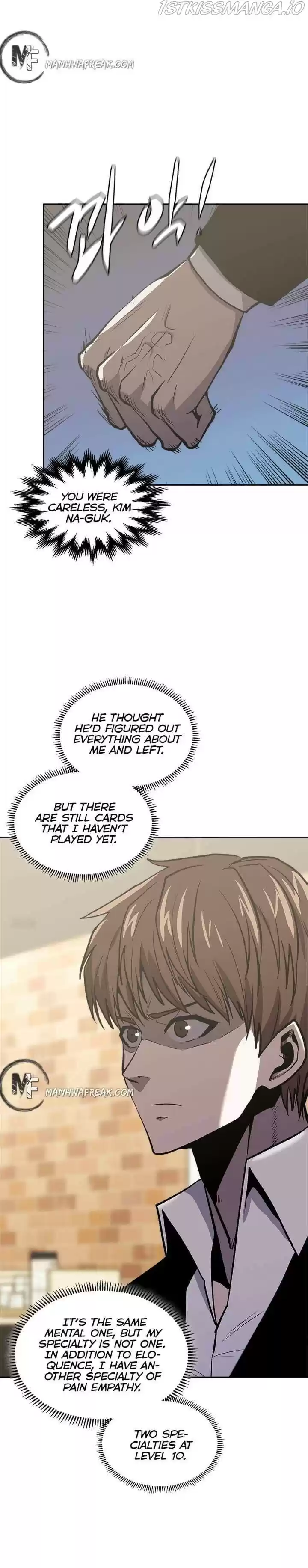 Dimensional Mercenary ( Other World Warrior ) Chapter 182