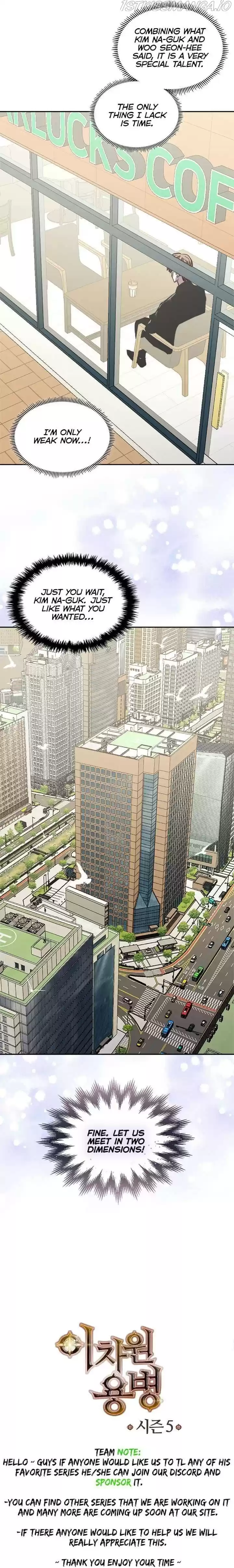 Dimensional Mercenary ( Other World Warrior ) Chapter 182