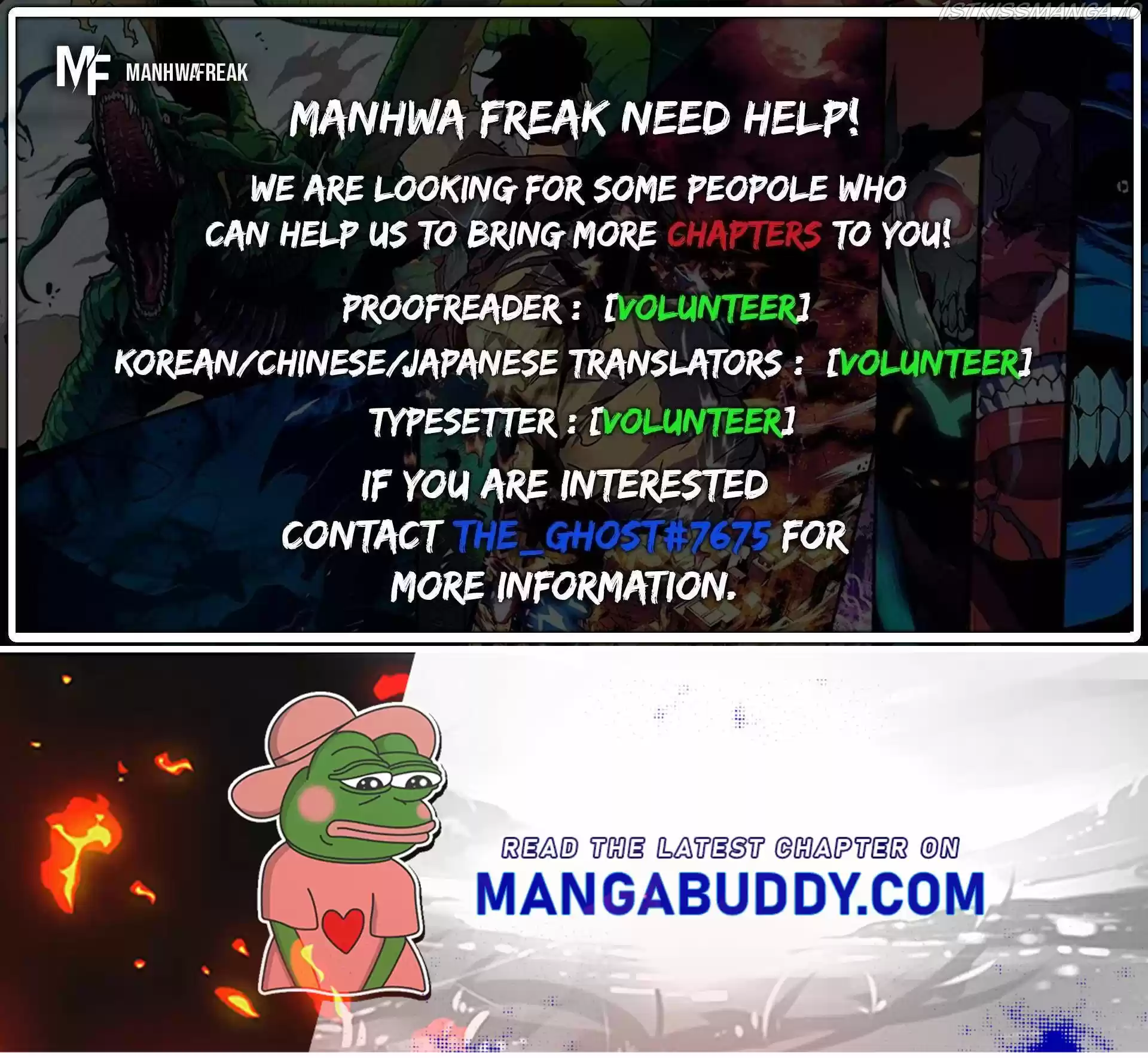 Dimensional Mercenary ( Other World Warrior ) Chapter 182