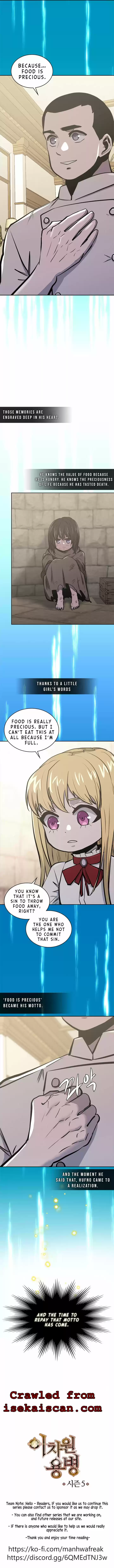 Dimensional Mercenary ( Other World Warrior ) Chapter 186