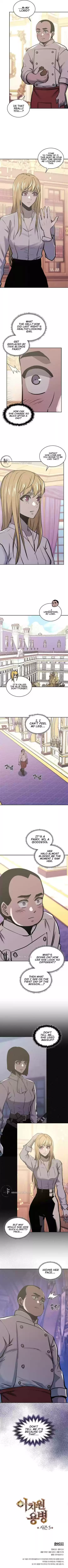 Dimensional Mercenary ( Other World Warrior ) Chapter 188