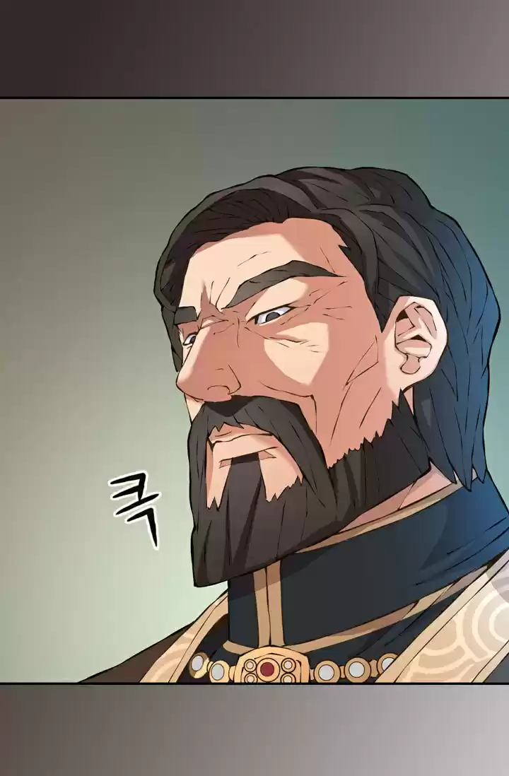 Dimensional Mercenary ( Other World Warrior ) Chapter 19