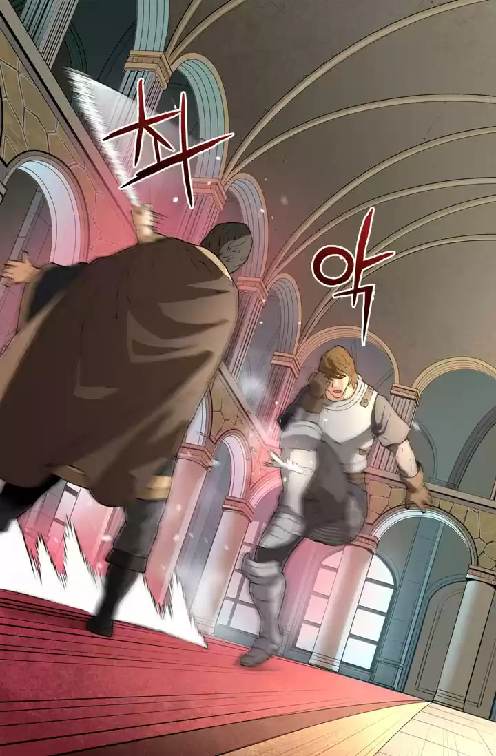 Dimensional Mercenary ( Other World Warrior ) Chapter 19