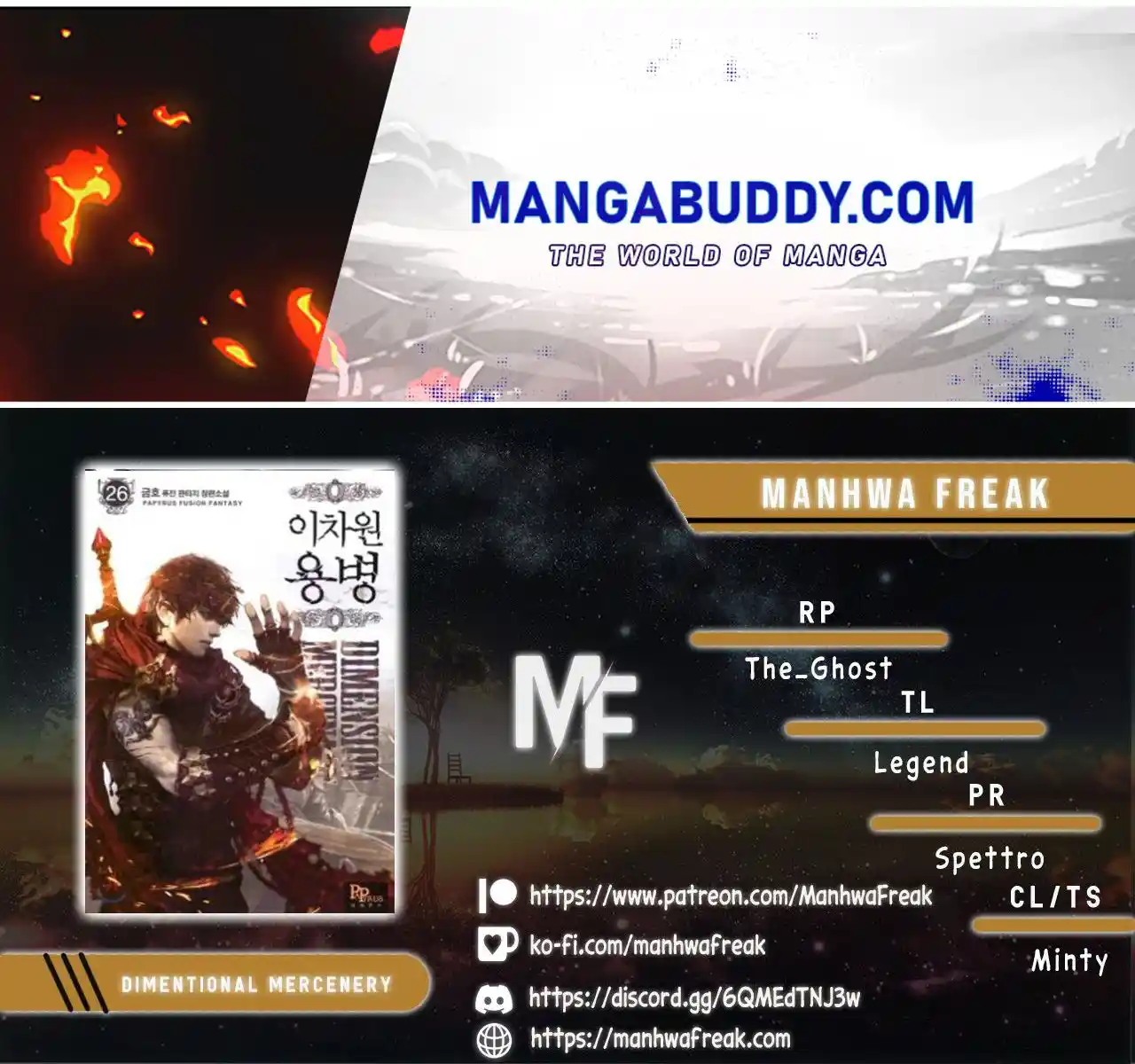 Dimensional Mercenary ( Other World Warrior ) Chapter 192