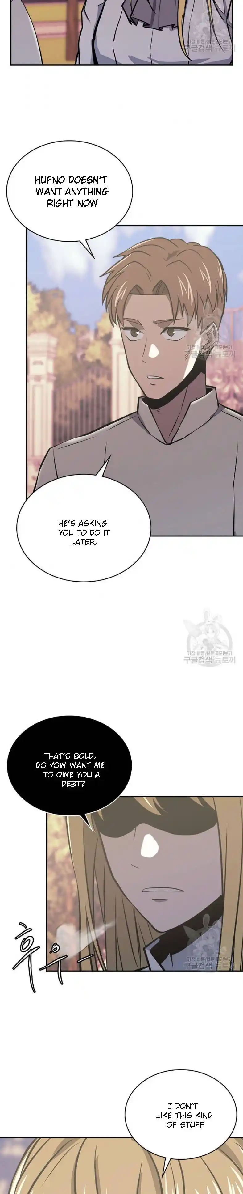 Dimensional Mercenary ( Other World Warrior ) Chapter 193