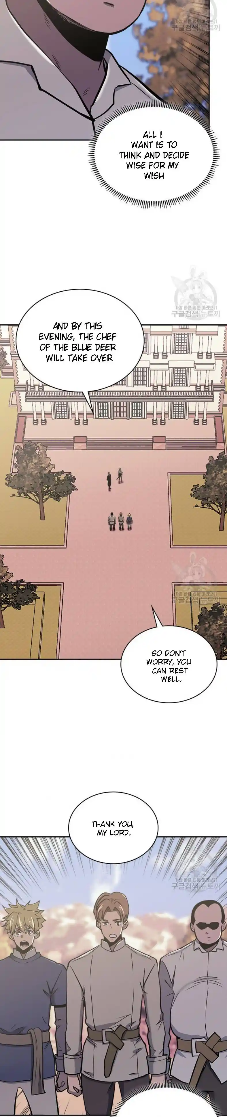 Dimensional Mercenary ( Other World Warrior ) Chapter 193