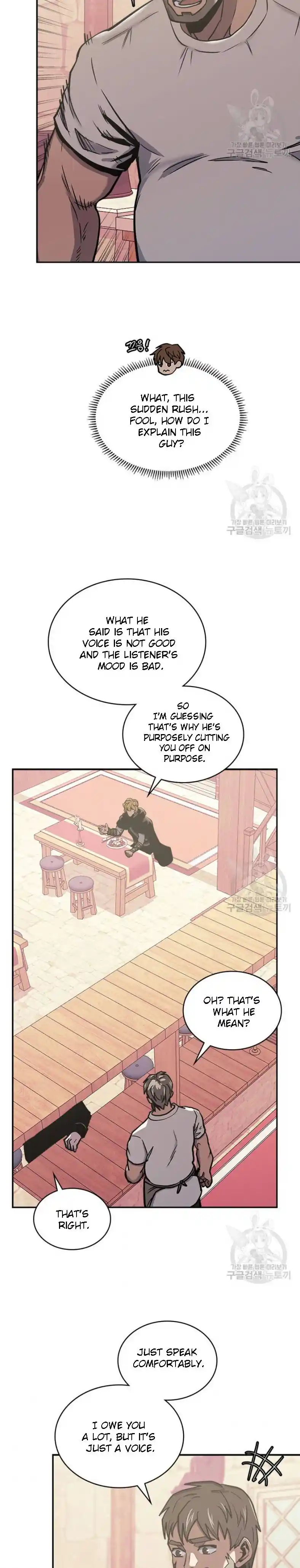 Dimensional Mercenary ( Other World Warrior ) Chapter 194