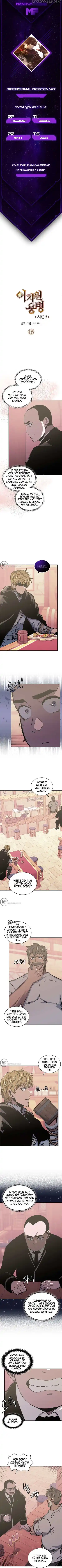 Dimensional Mercenary ( Other World Warrior ) Chapter 195