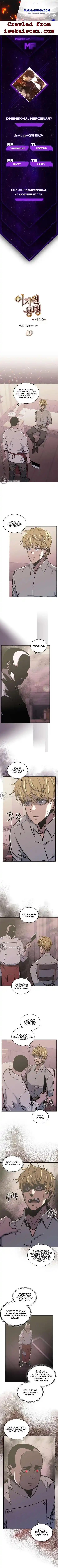 Dimensional Mercenary ( Other World Warrior ) Chapter 198