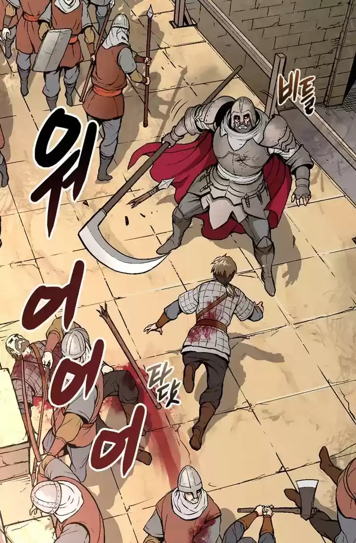 Dimensional Mercenary ( Other World Warrior ) Chapter 2