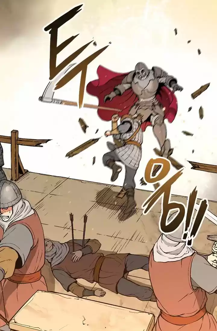 Dimensional Mercenary ( Other World Warrior ) Chapter 2