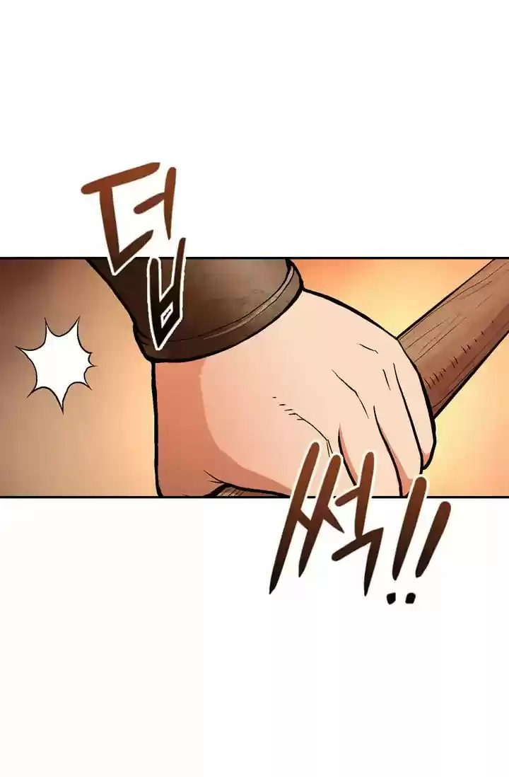 Dimensional Mercenary ( Other World Warrior ) Chapter 2