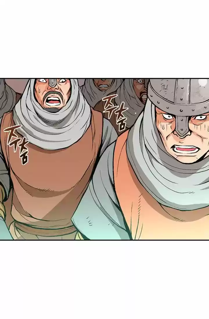 Dimensional Mercenary ( Other World Warrior ) Chapter 2