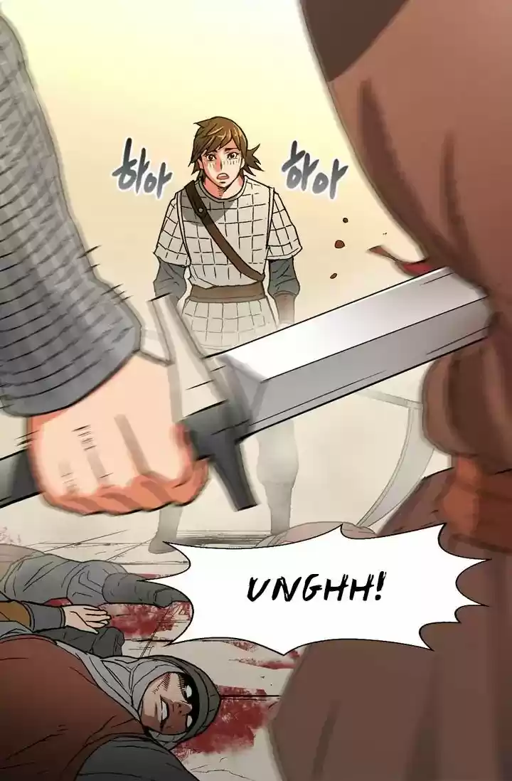 Dimensional Mercenary ( Other World Warrior ) Chapter 2