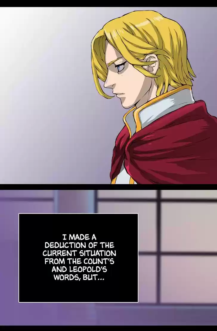 Dimensional Mercenary ( Other World Warrior ) Chapter 20