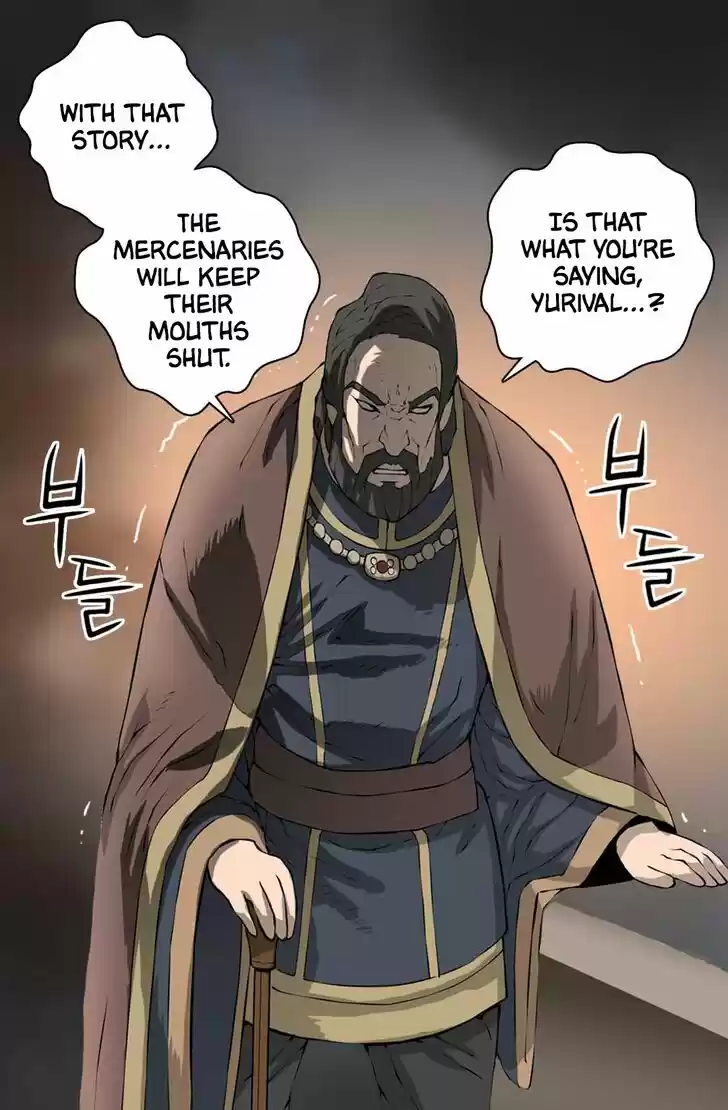 Dimensional Mercenary ( Other World Warrior ) Chapter 20