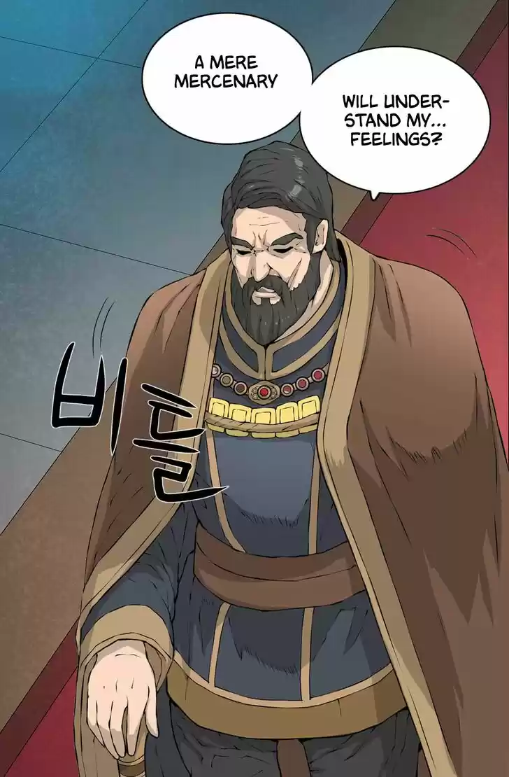 Dimensional Mercenary ( Other World Warrior ) Chapter 20