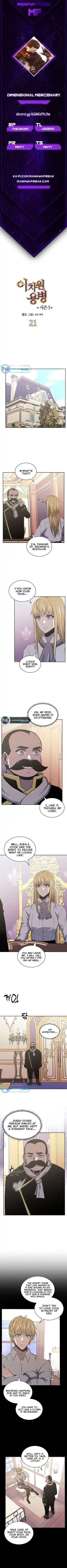 Dimensional Mercenary ( Other World Warrior ) Chapter 200