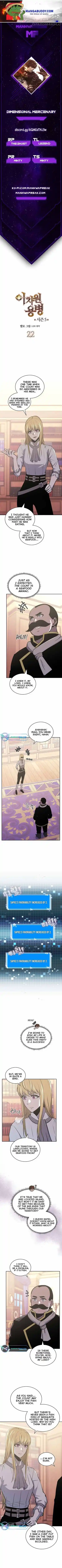 Dimensional Mercenary ( Other World Warrior ) Chapter 201
