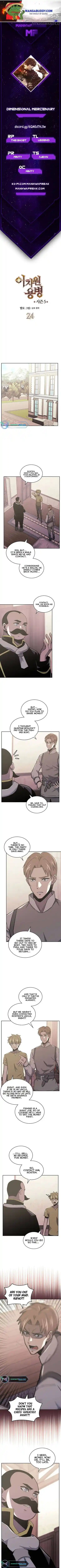 Dimensional Mercenary ( Other World Warrior ) Chapter 203