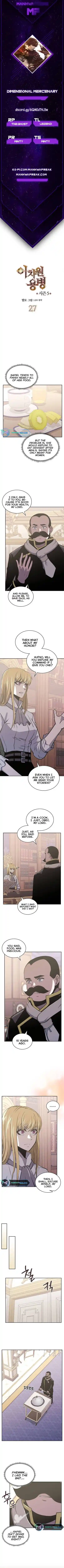 Dimensional Mercenary ( Other World Warrior ) Chapter 206