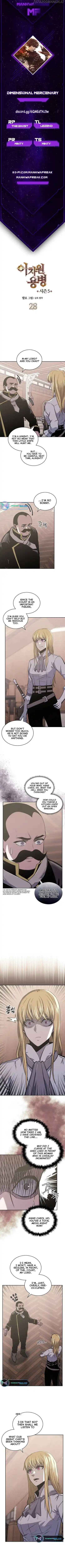 Dimensional Mercenary ( Other World Warrior ) Chapter 207