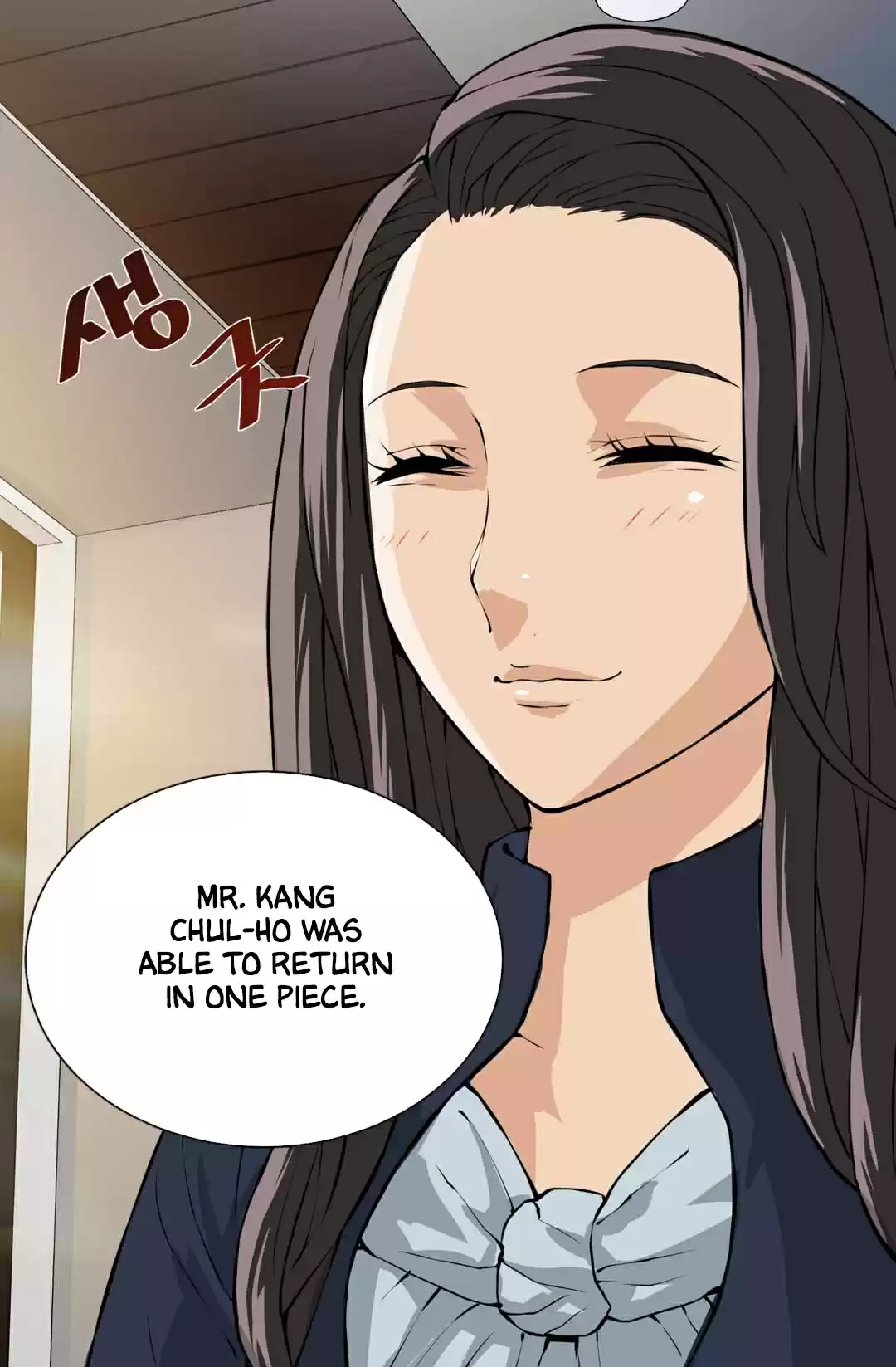 Dimensional Mercenary ( Other World Warrior ) Chapter 22