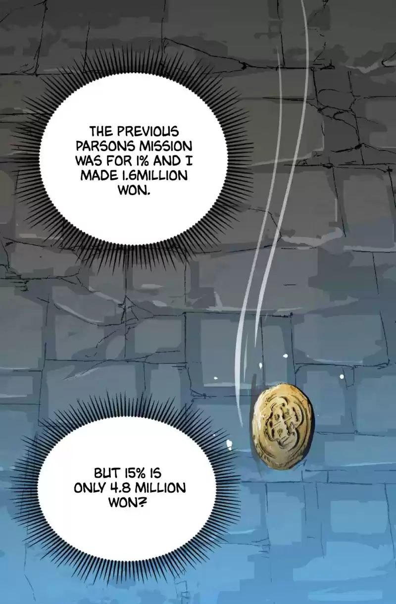 Dimensional Mercenary ( Other World Warrior ) Chapter 22