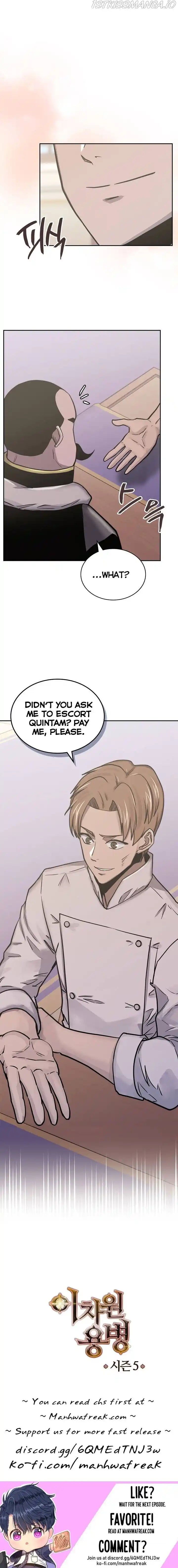 Dimensional Mercenary ( Other World Warrior ) Chapter 220